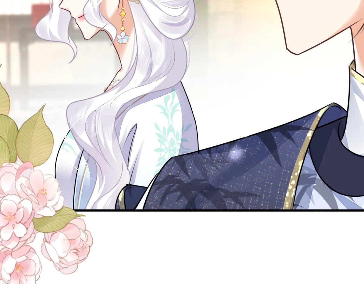 第48话 我讨厌你紧张别人 第109页