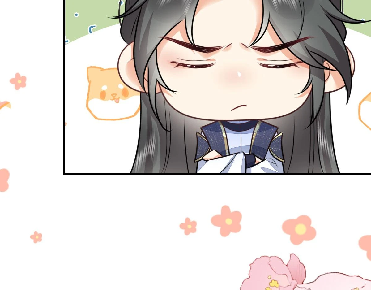 第48话 我讨厌你紧张别人 第113页