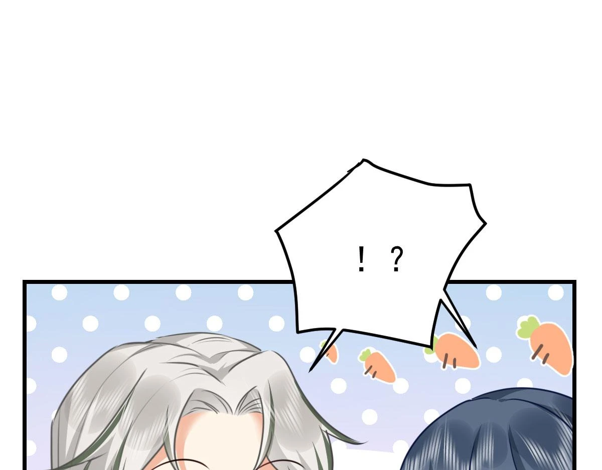 第48话 我讨厌你紧张别人 第131页