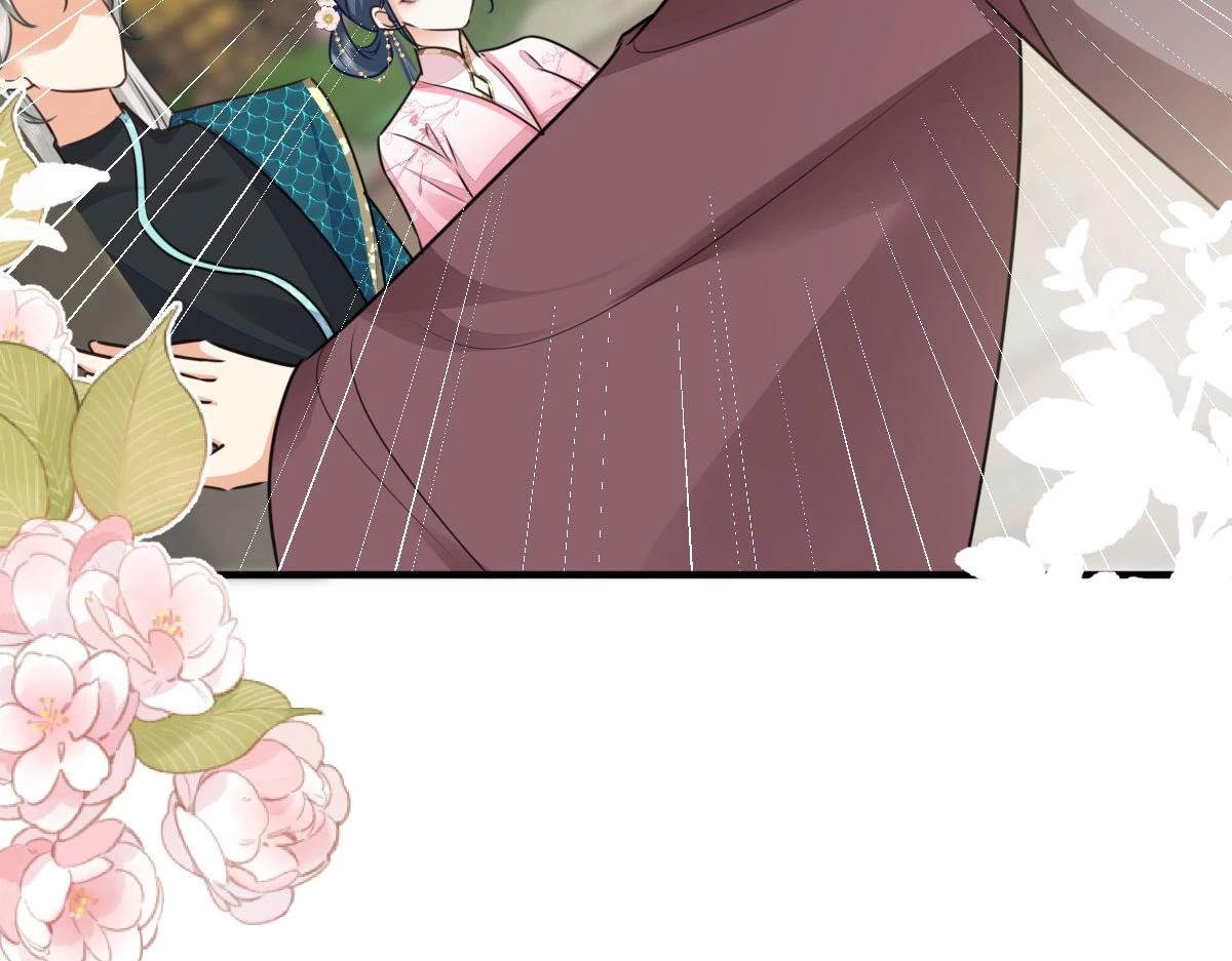 第48话 我讨厌你紧张别人 第136页