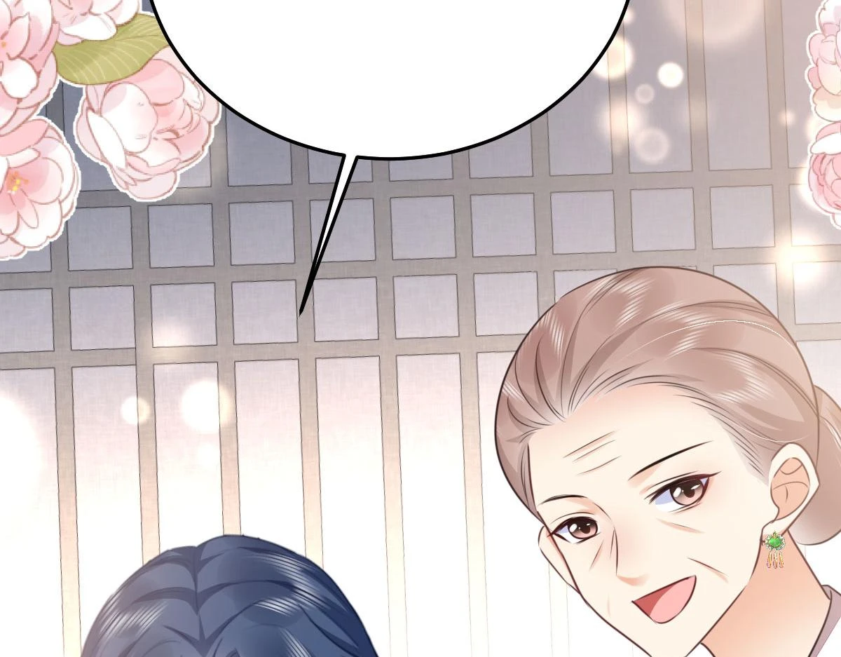 第48话 我讨厌你紧张别人 第165页
