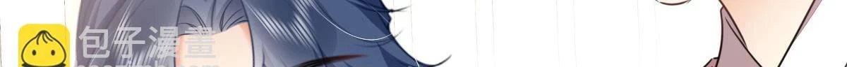 第48话 我讨厌你紧张别人 第166页