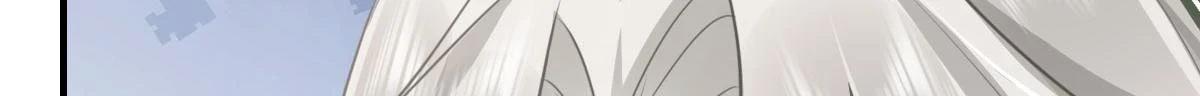 第48话 我讨厌你紧张别人 第182页