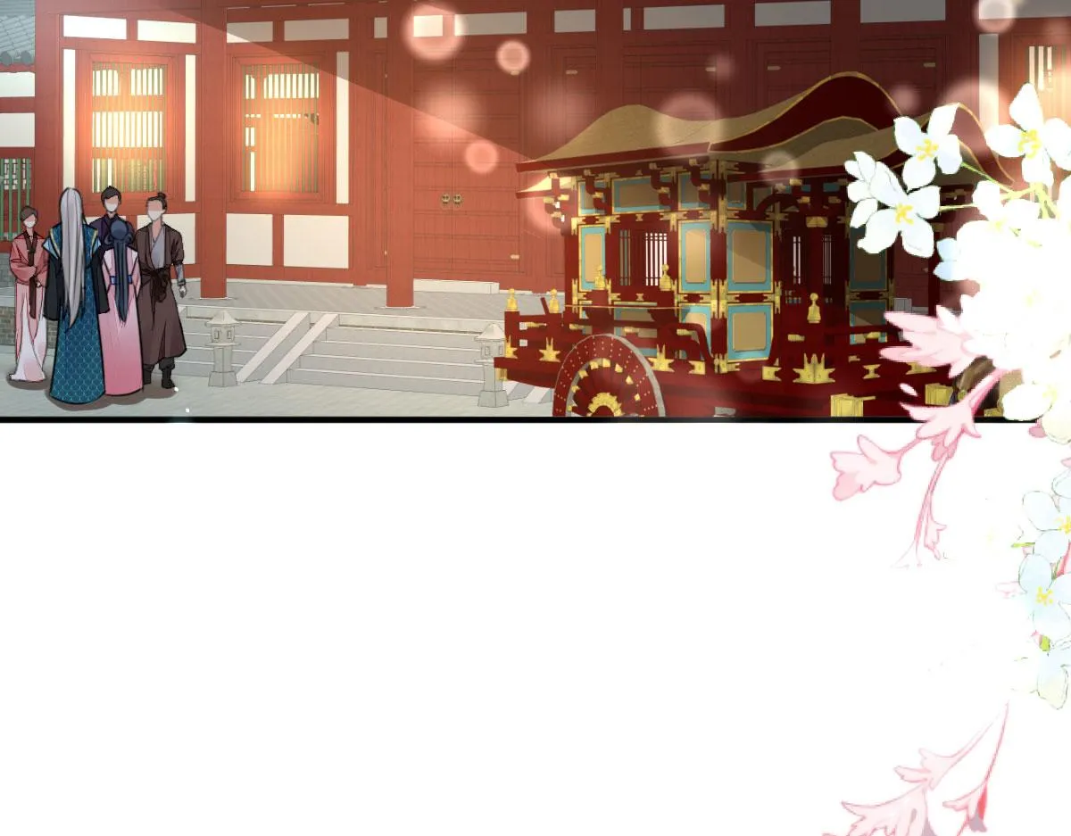 第49话 这也太不妙了吧 第4页