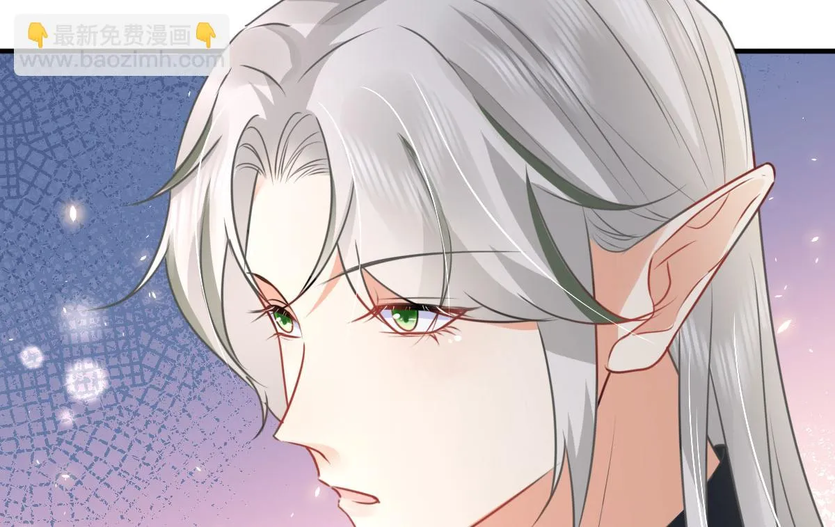 第49话 这也太不妙了吧 第9页