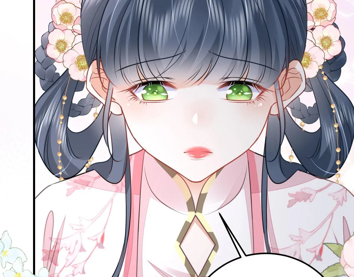 第49话 这也太不妙了吧 第13页