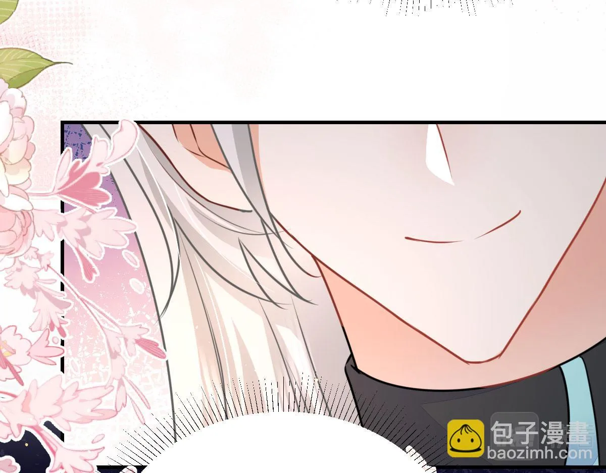 第49话 这也太不妙了吧 第35页