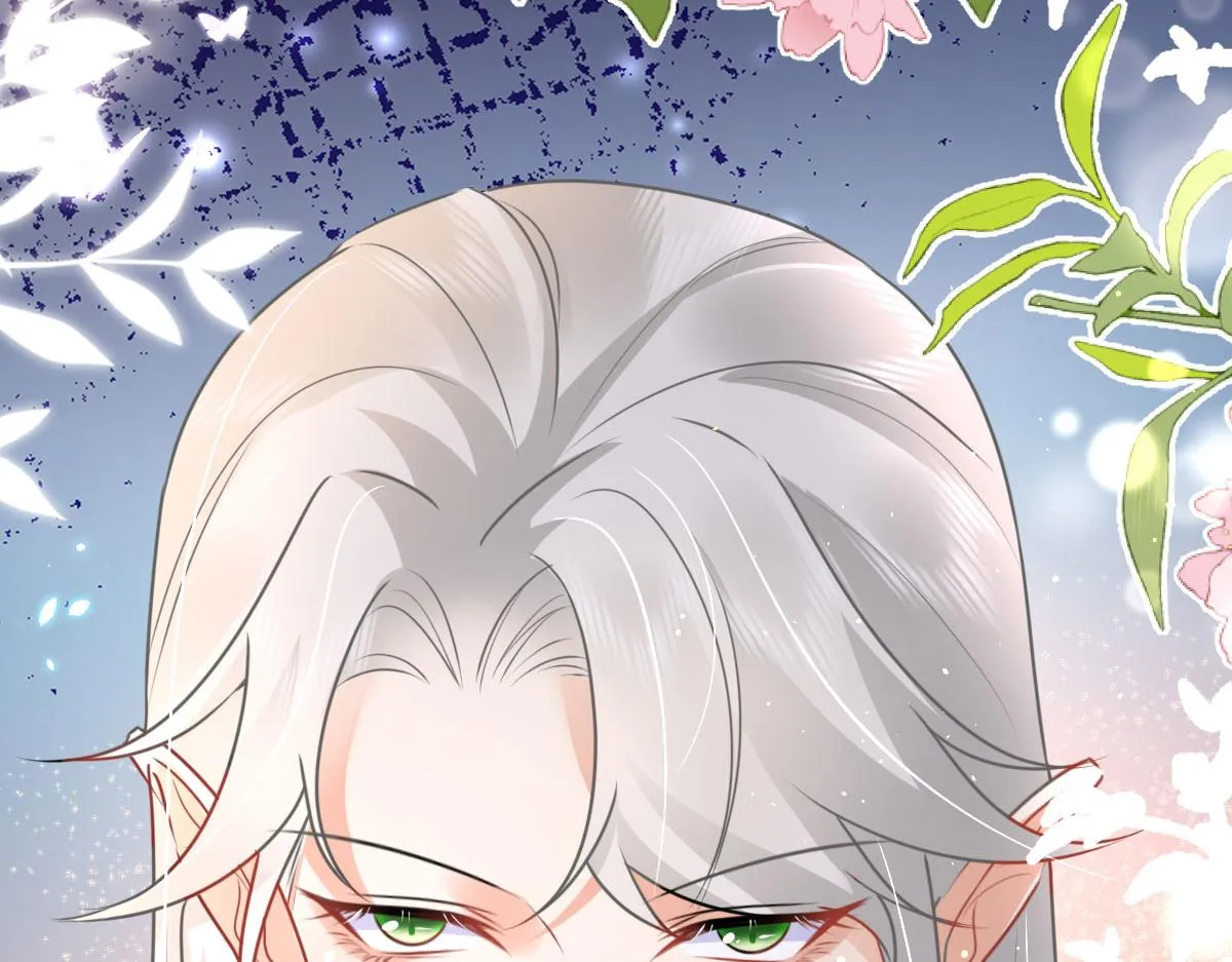 第49话 这也太不妙了吧 第37页