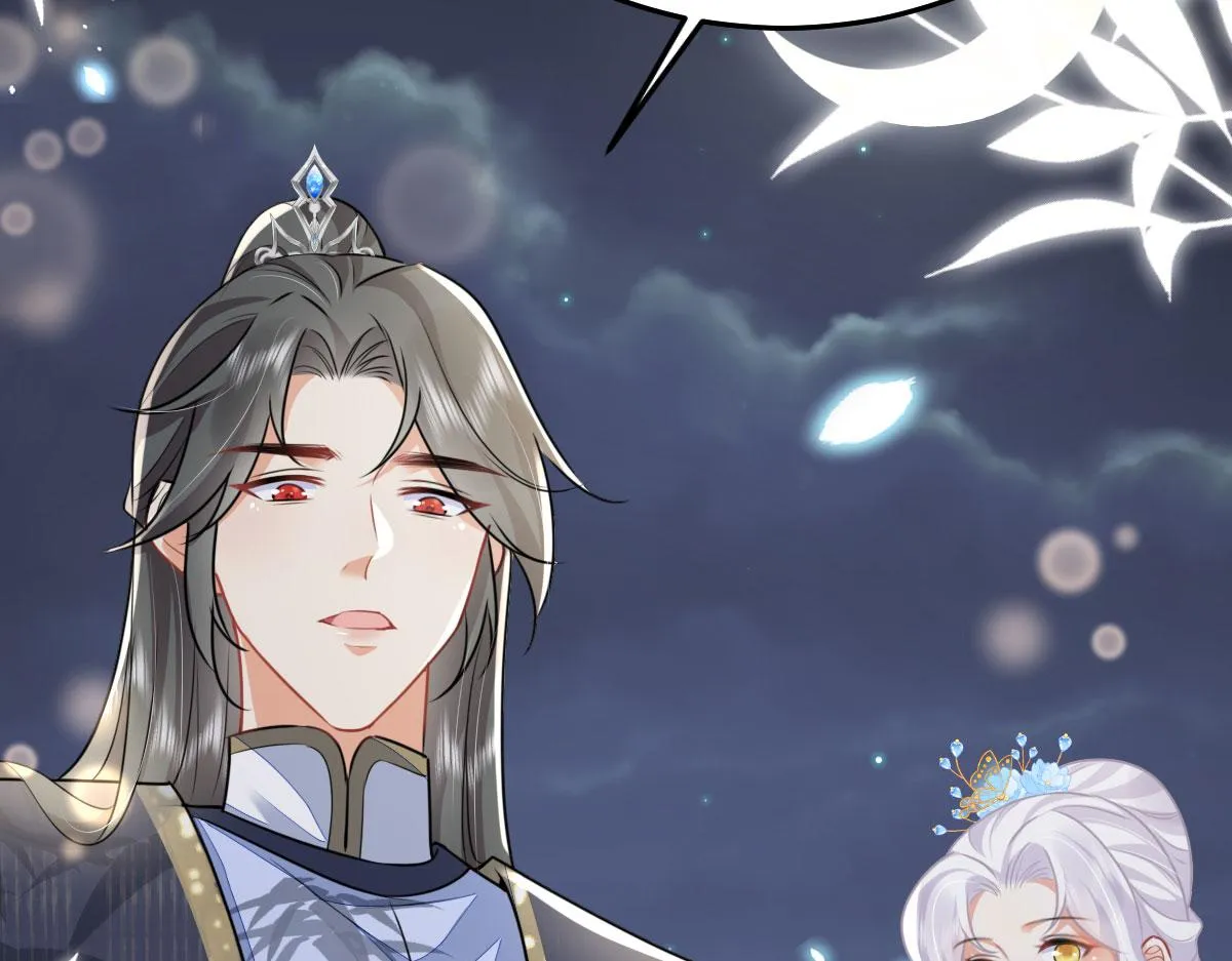 第49话 这也太不妙了吧 第55页