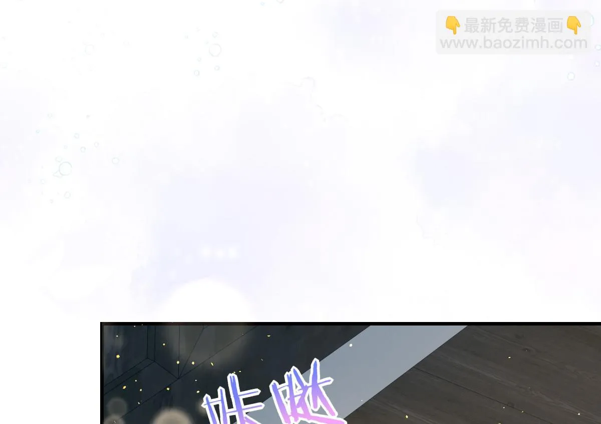 第49话 这也太不妙了吧 第63页