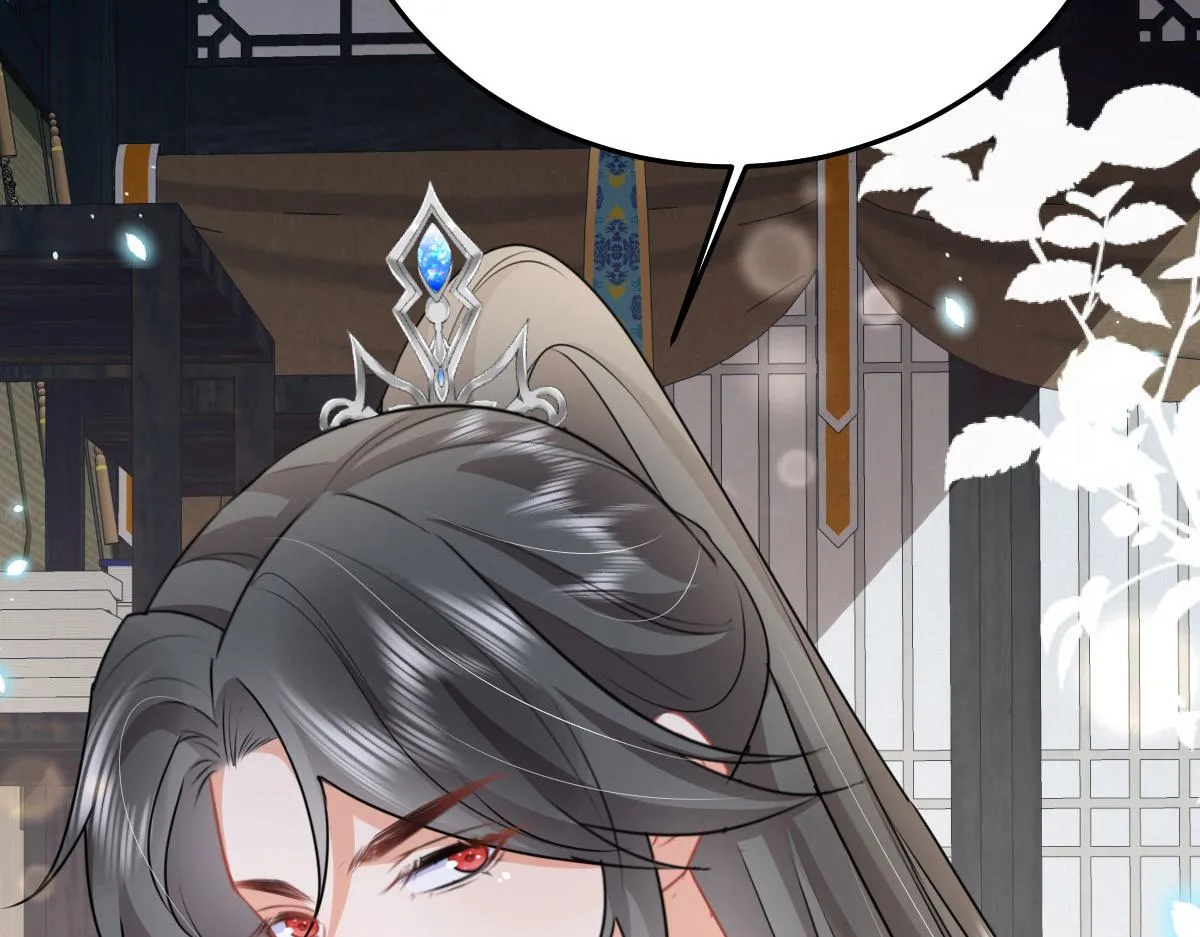 第49话 这也太不妙了吧 第71页