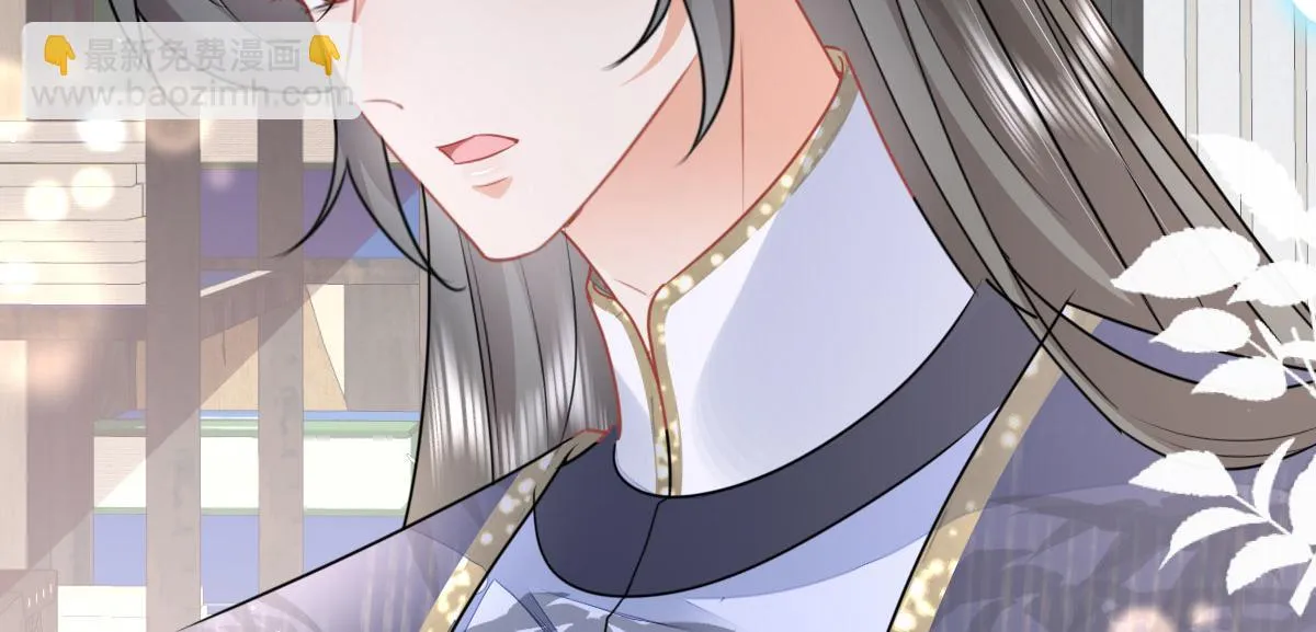 第49话 这也太不妙了吧 第72页