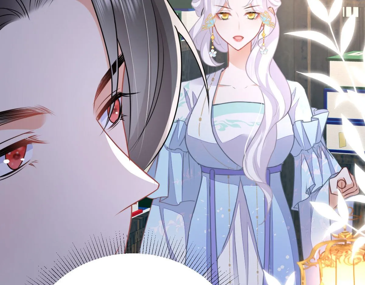 第49话 这也太不妙了吧 第77页