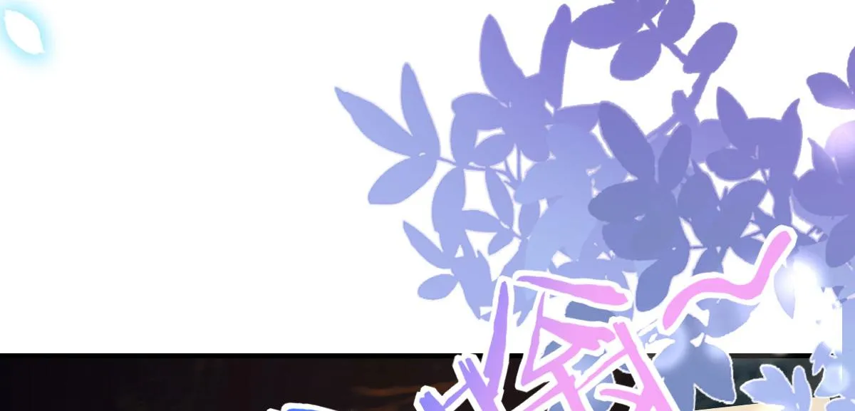 第49话 这也太不妙了吧 第84页