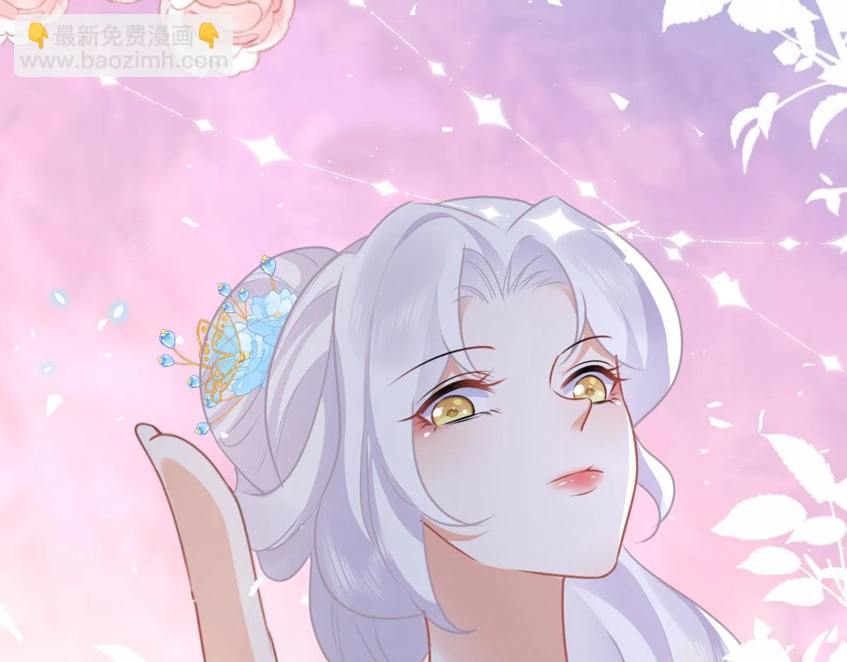 第49话 这也太不妙了吧 第94页