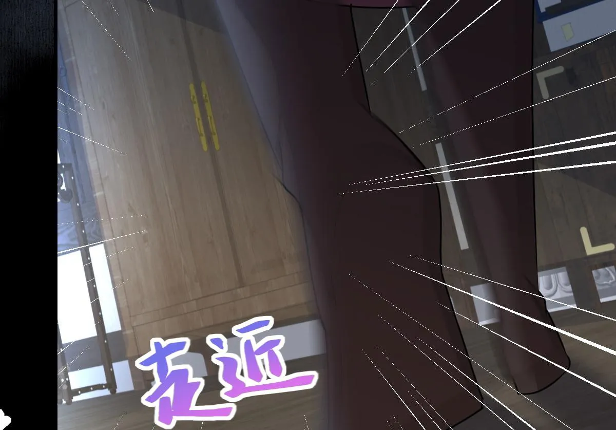 第49话 这也太不妙了吧 第159页