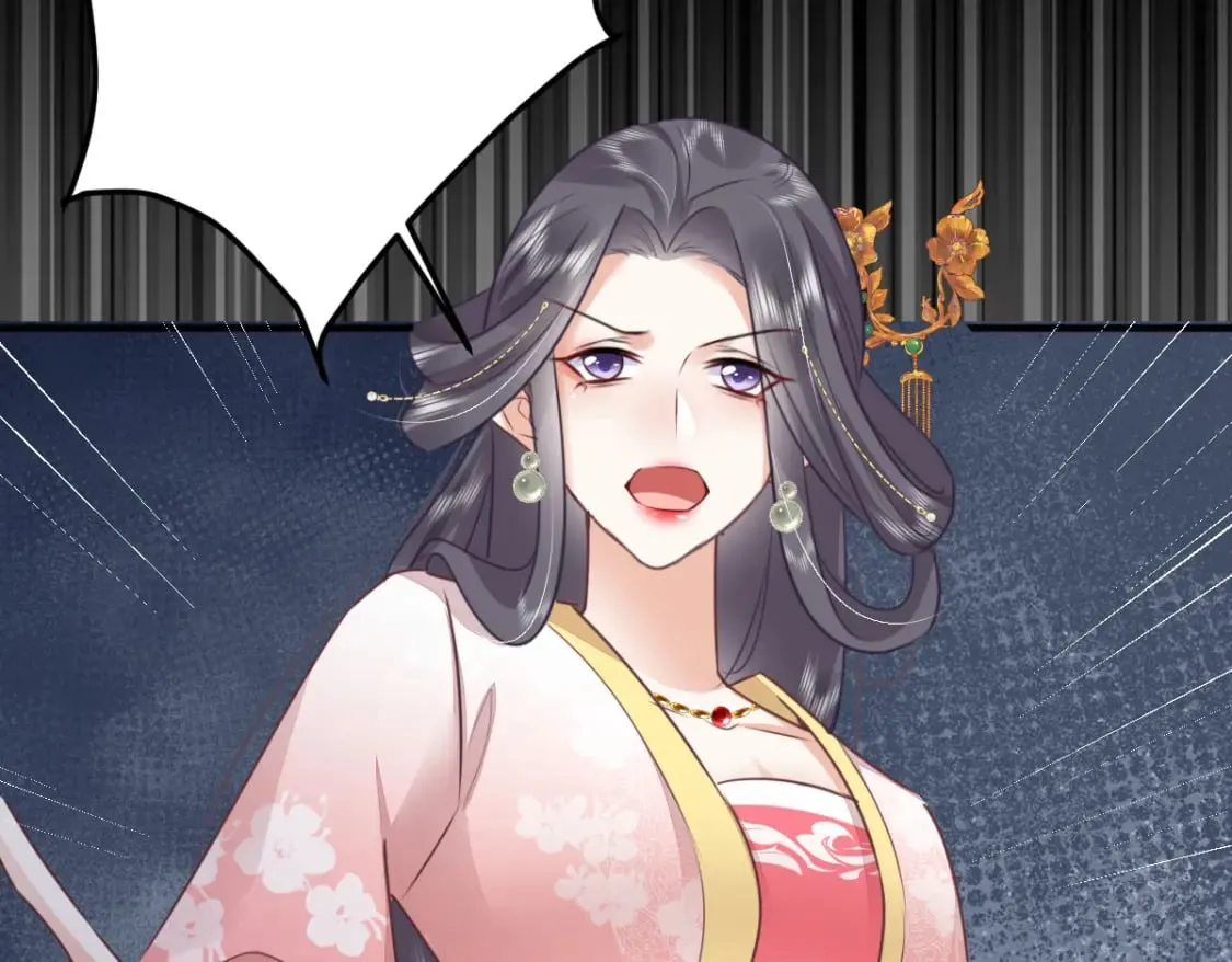 第50话 和你独处的时间太少了 第21页
