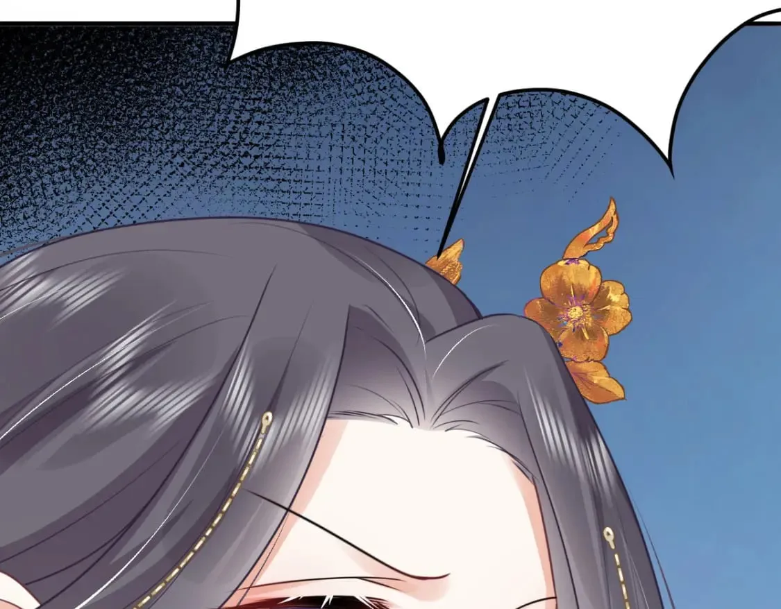 第50话 和你独处的时间太少了 第39页