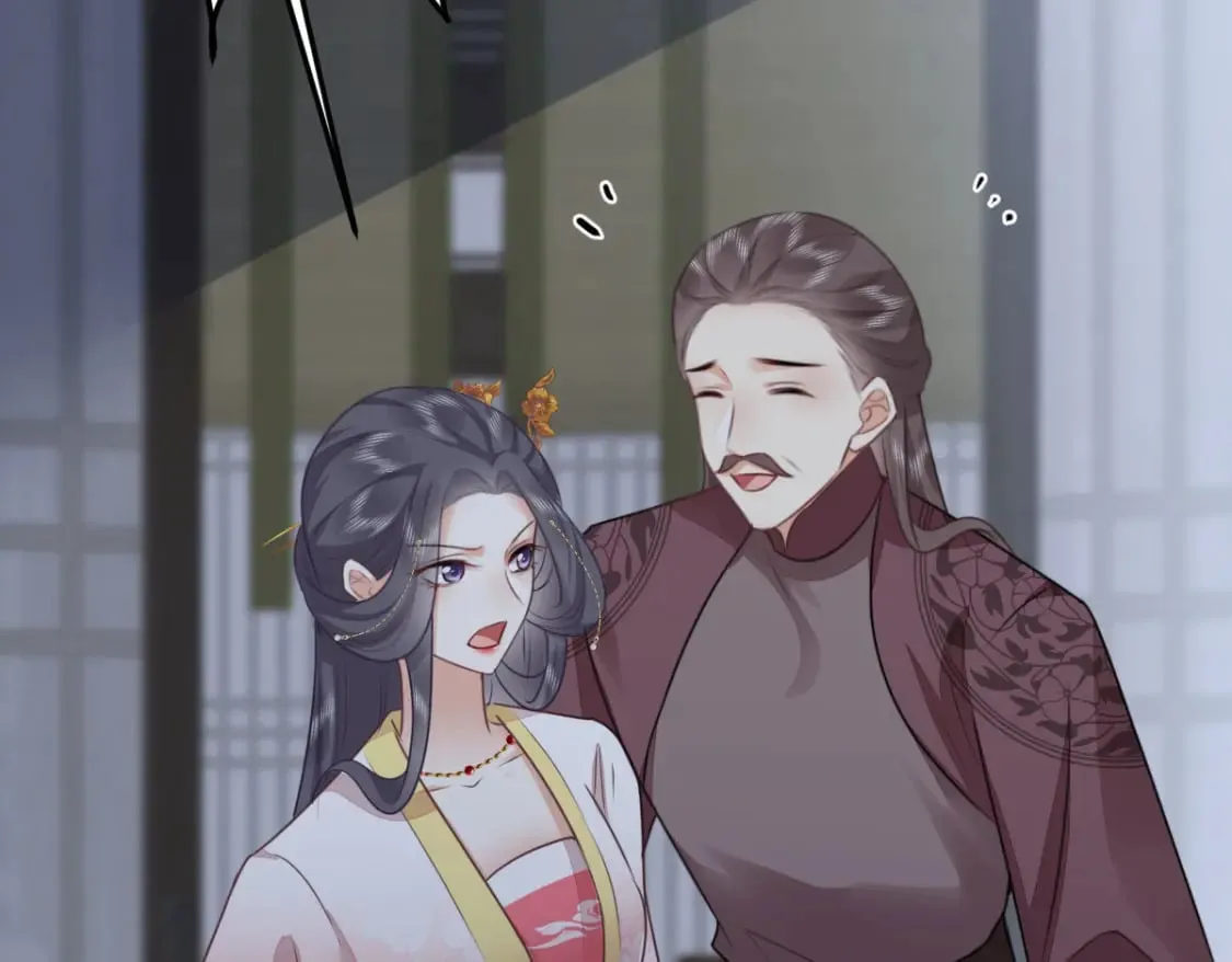 第50话 和你独处的时间太少了 第55页