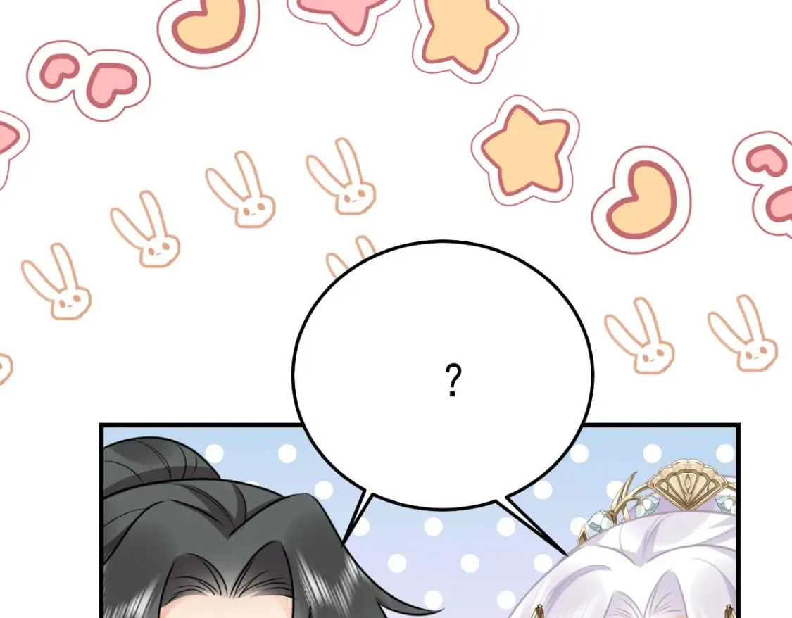 第50话 和你独处的时间太少了 第153页