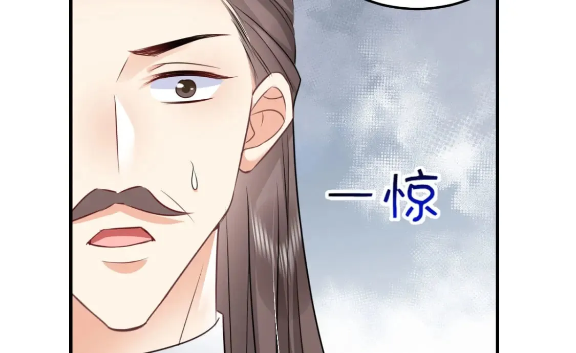 第50话 和你独处的时间太少了 第161页