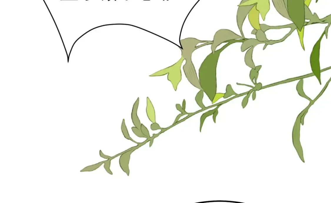 第50话 和你独处的时间太少了 第170页
