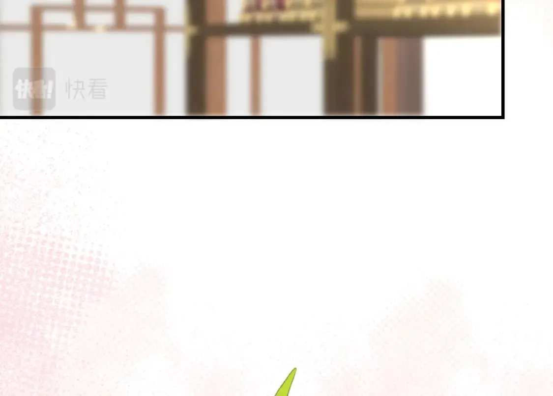 第50话 和你独处的时间太少了 第176页