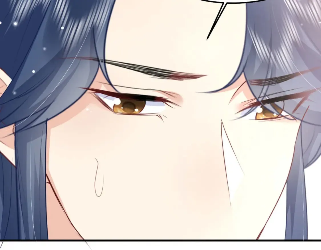 第51话 已经无法自欺欺人 第17页