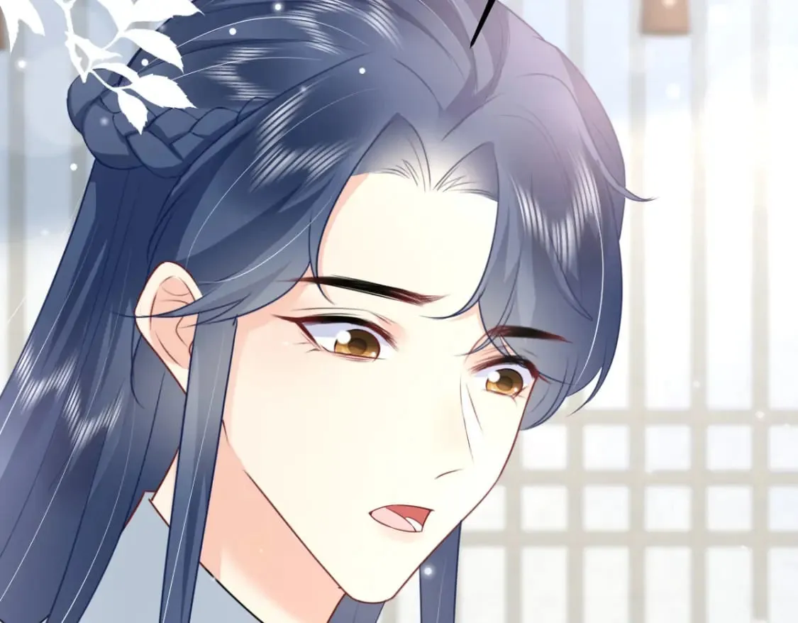 第51话 已经无法自欺欺人 第52页