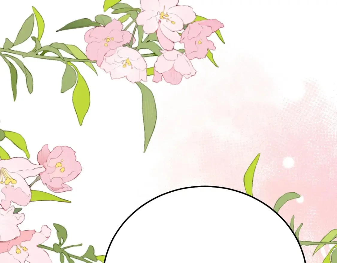 第51话 已经无法自欺欺人 第55页