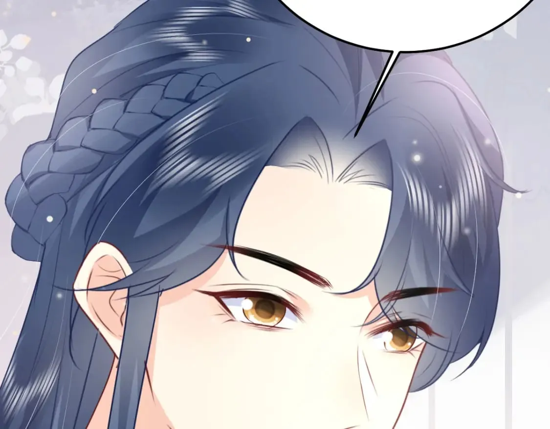 第51话 已经无法自欺欺人 第61页