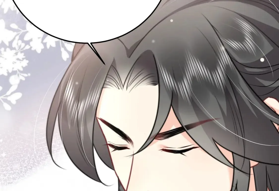 第51话 已经无法自欺欺人 第65页
