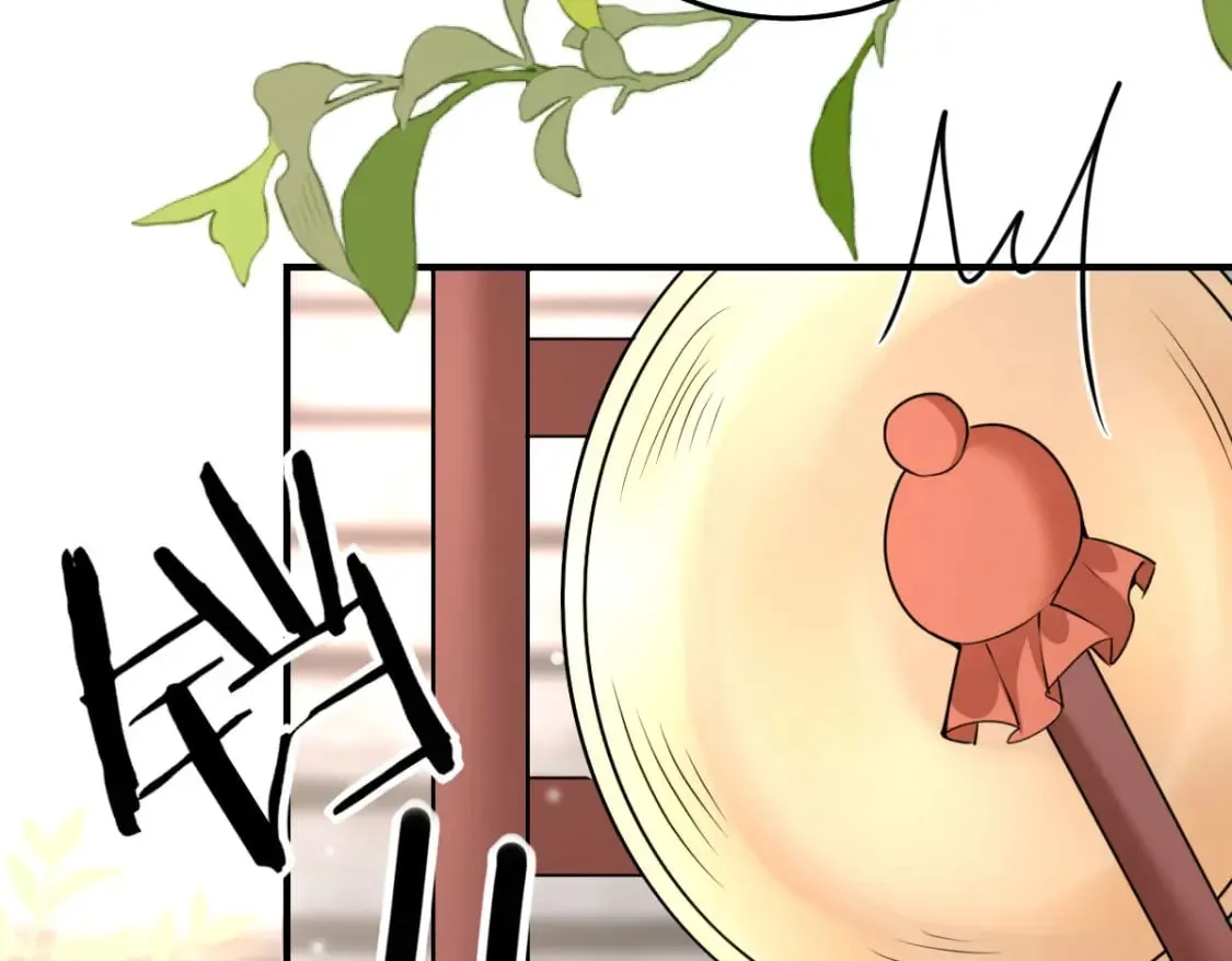 第51话 已经无法自欺欺人 第142页