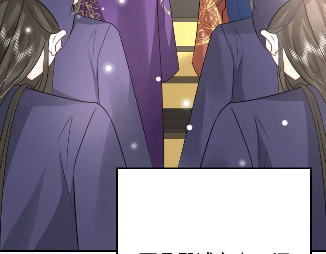 第51话 已经无法自欺欺人 第154页