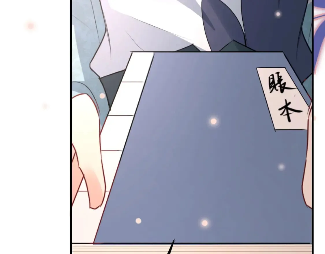 第51话 已经无法自欺欺人 第170页