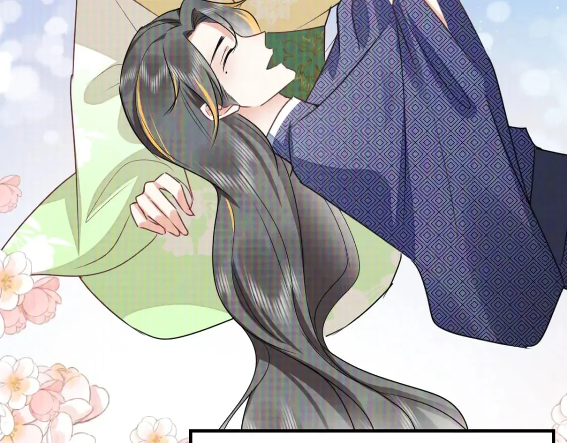 第52话 我全都想起来了 第71页