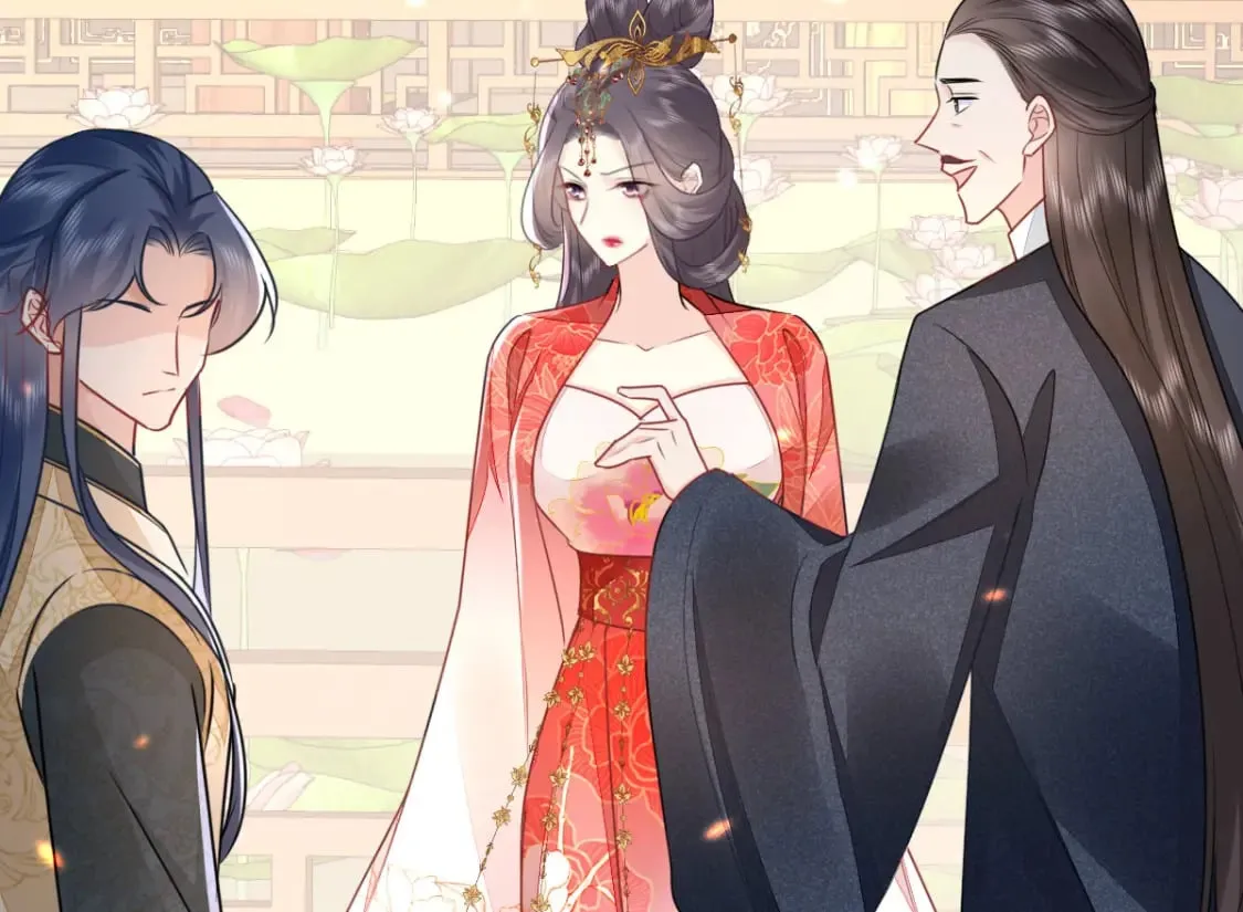 第54话 不公开我们的关系吗 第6页