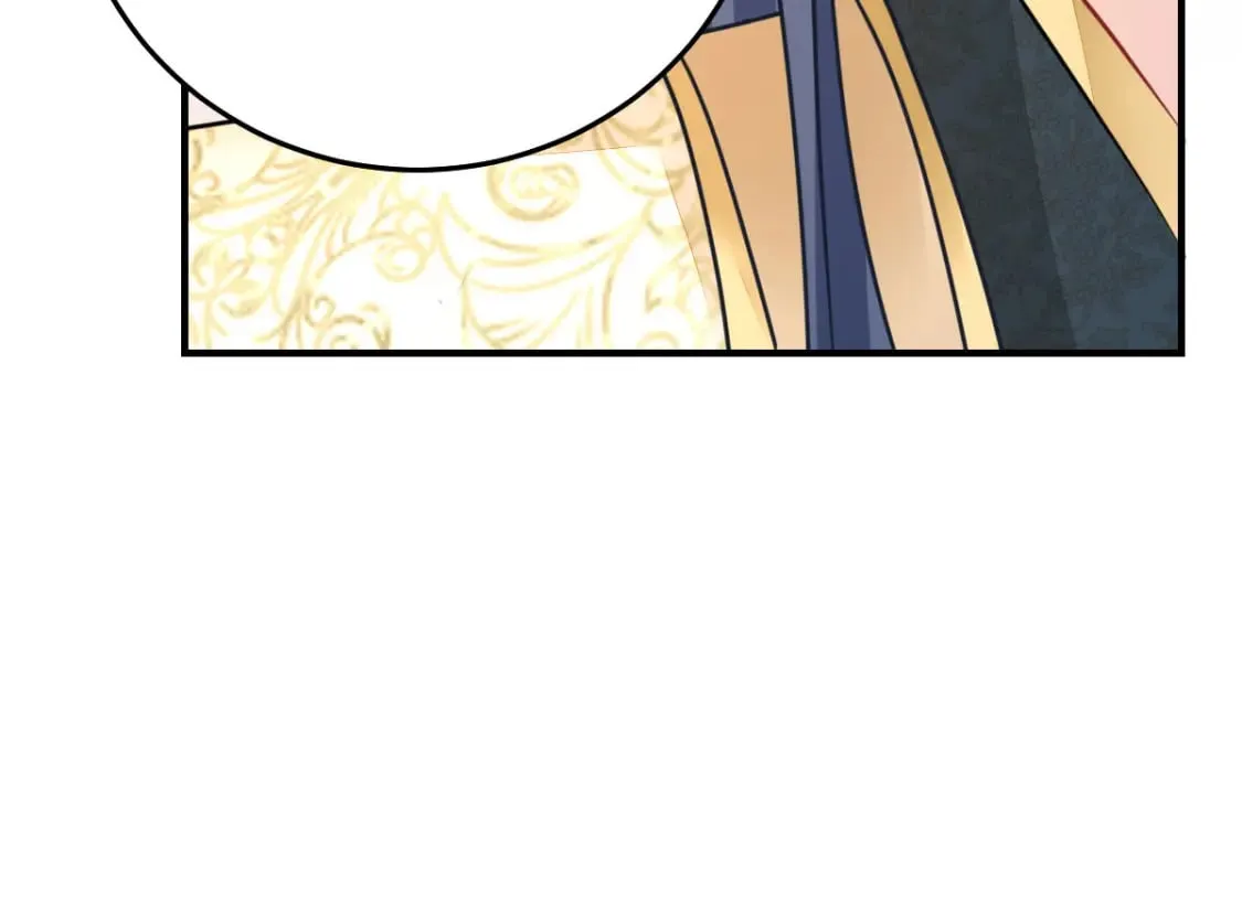 第54话 不公开我们的关系吗 第15页