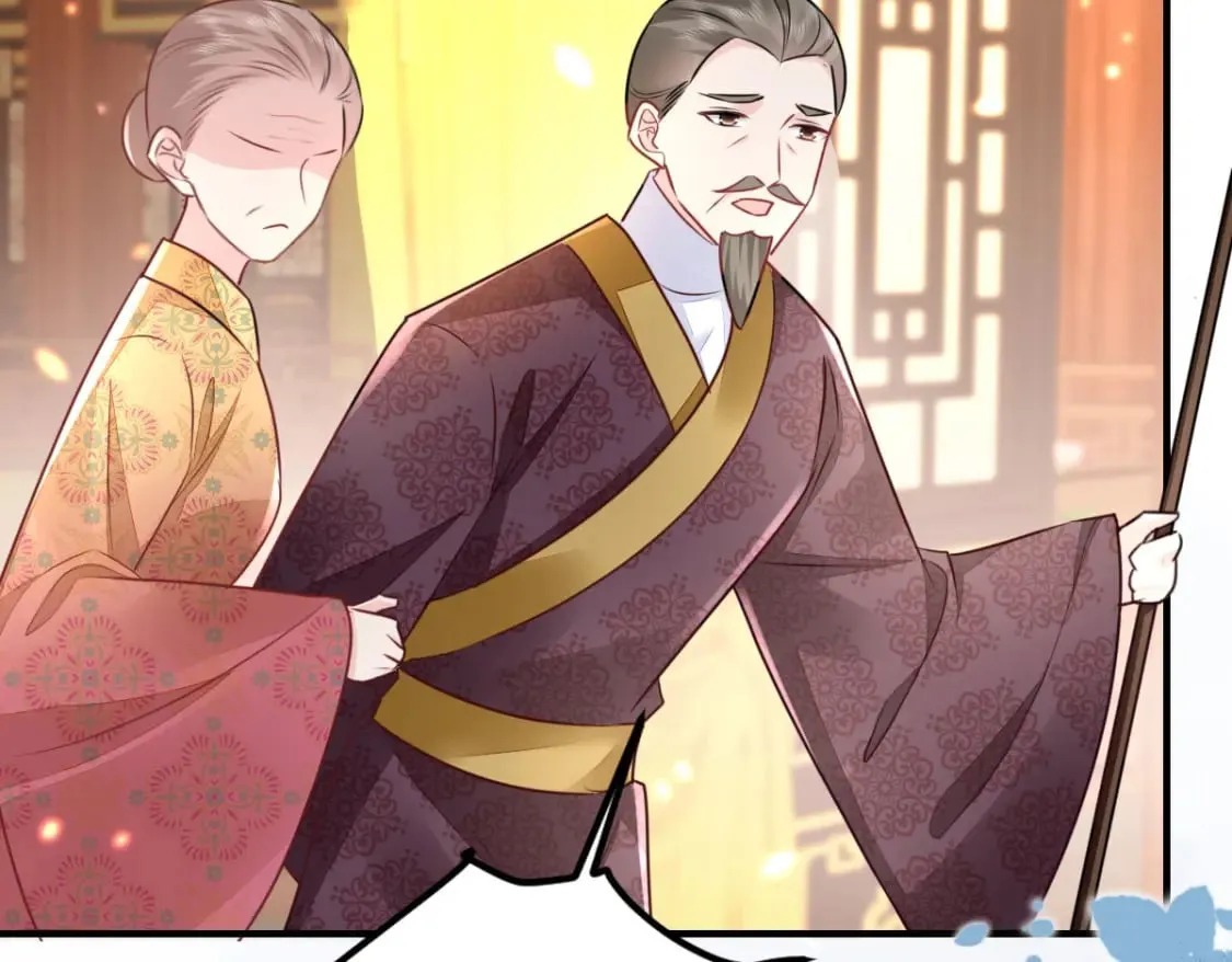 第54话 不公开我们的关系吗 第22页