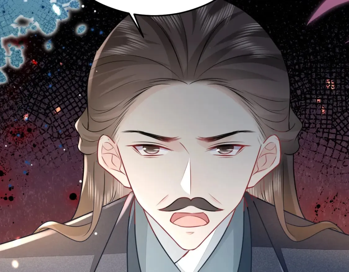 第54话 不公开我们的关系吗 第26页