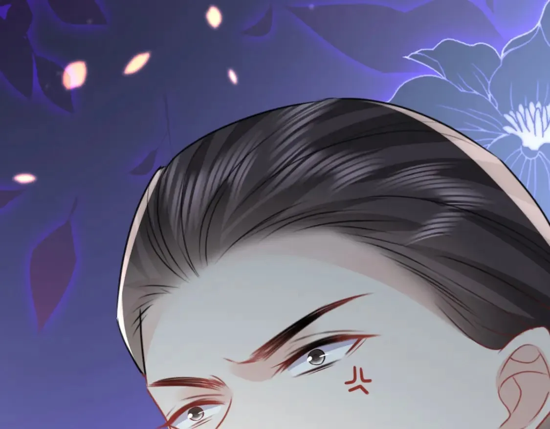 第54话 不公开我们的关系吗 第40页