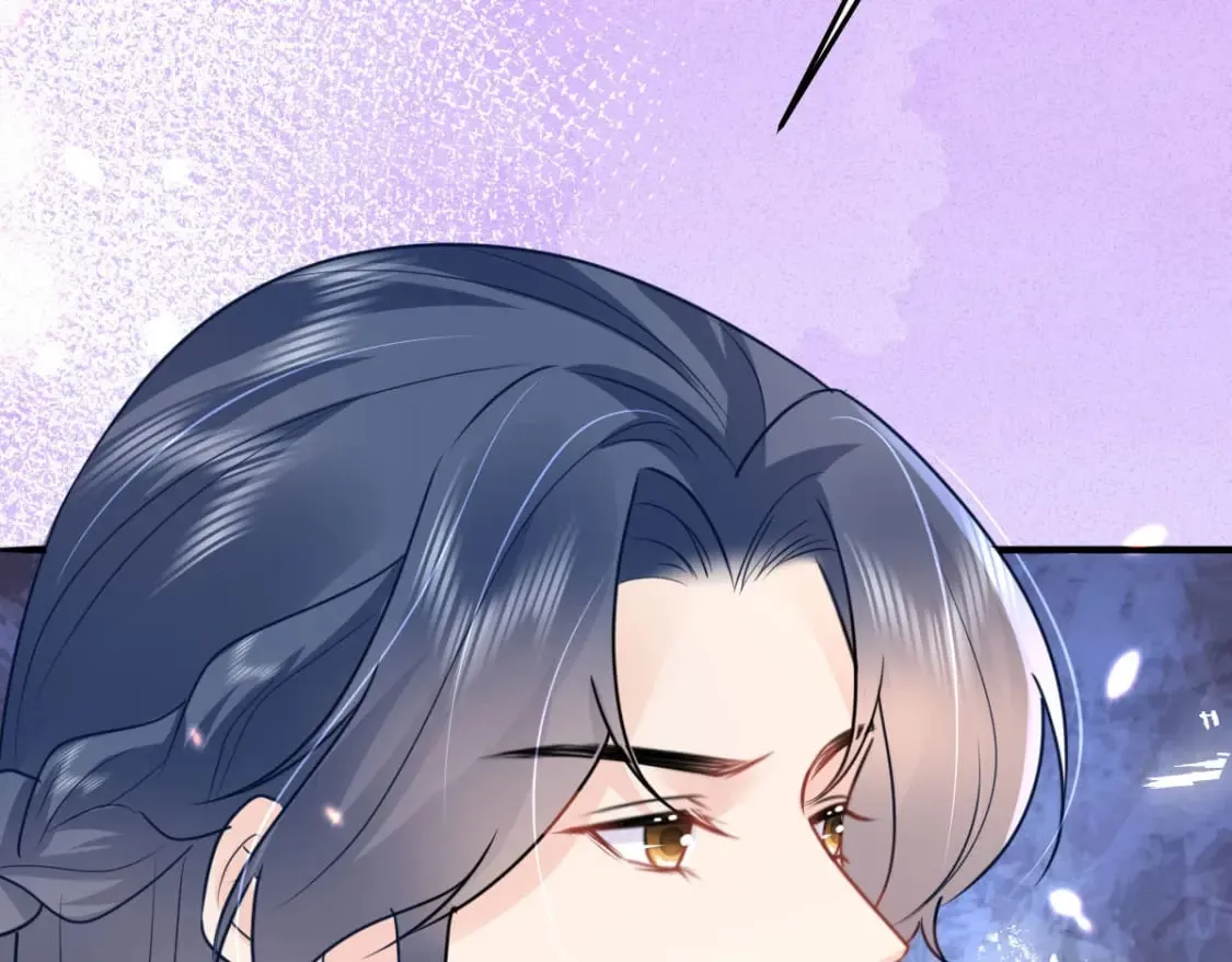 第54话 不公开我们的关系吗 第45页