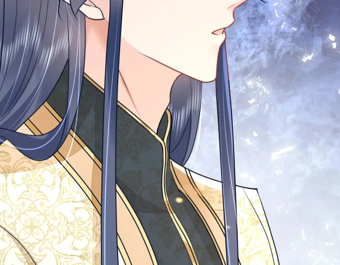 第54话 不公开我们的关系吗 第46页