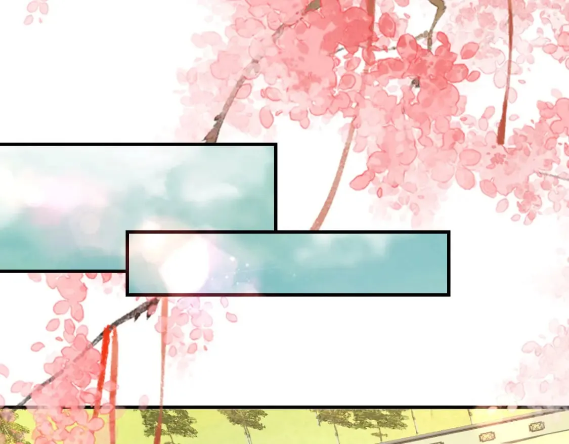 第54话 不公开我们的关系吗 第56页