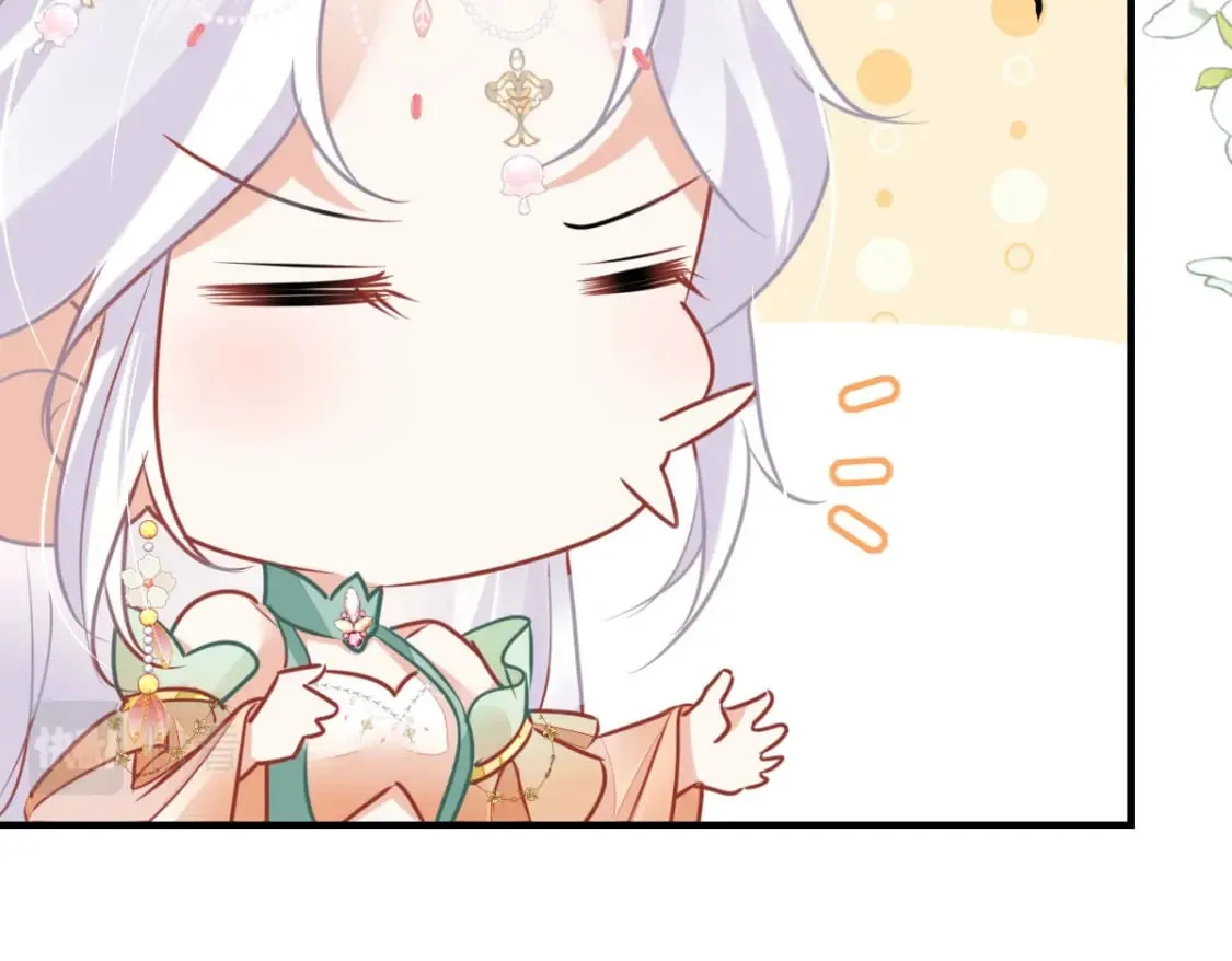 第54话 不公开我们的关系吗 第65页