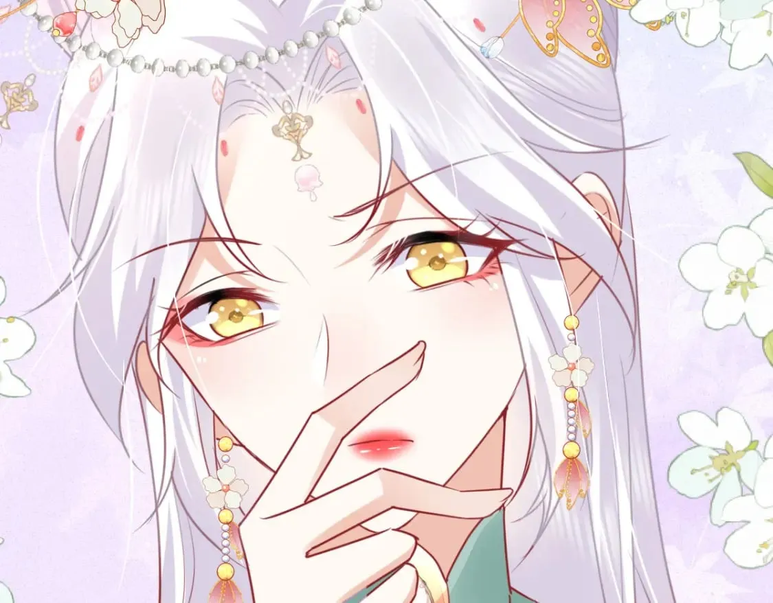 第54话 不公开我们的关系吗 第68页