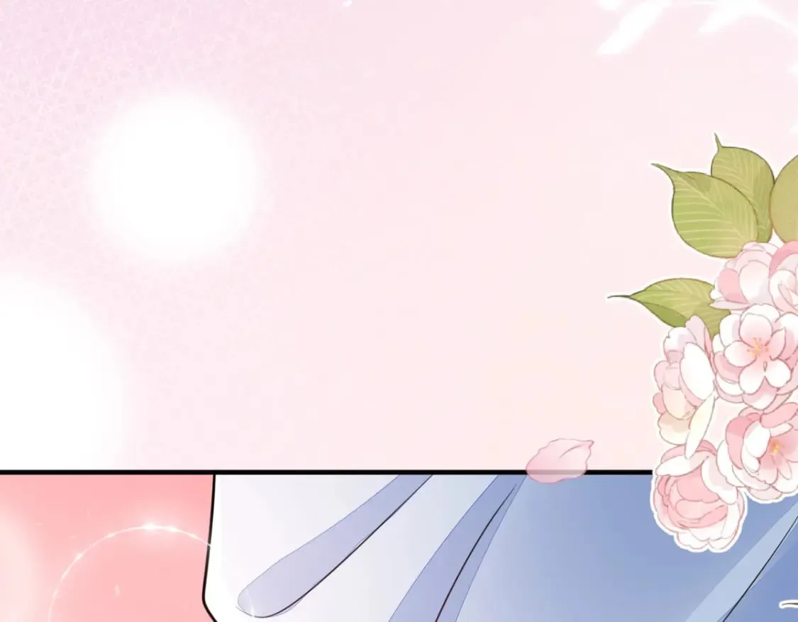第54话 不公开我们的关系吗 第76页