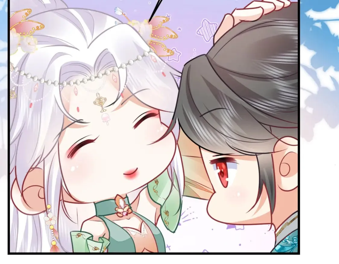 第54话 不公开我们的关系吗 第94页