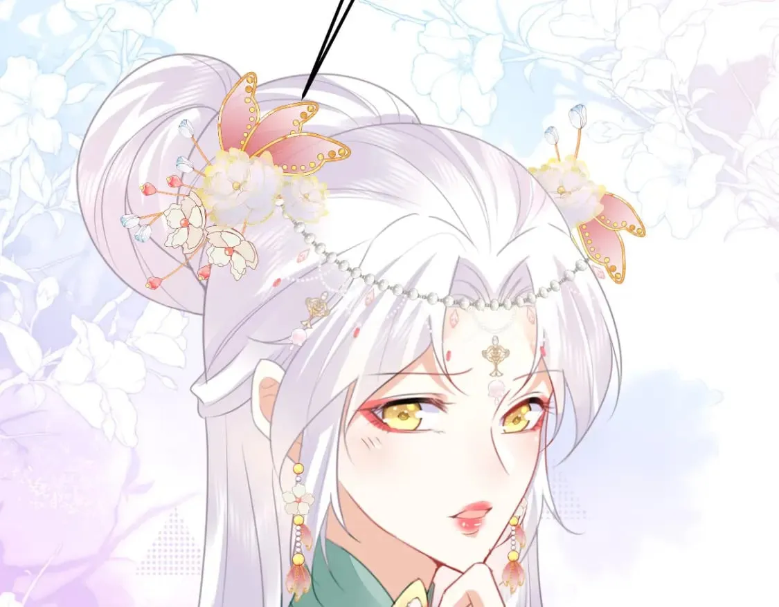 第54话 不公开我们的关系吗 第128页