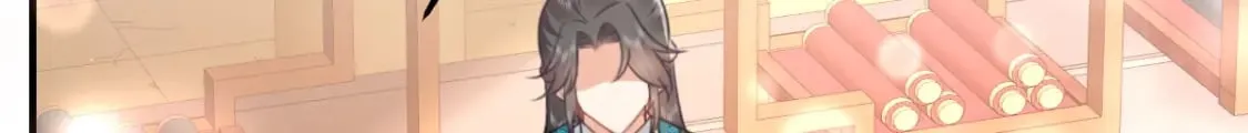 第54话 不公开我们的关系吗 第142页